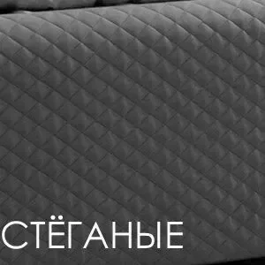 Кровать Diora беж 