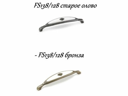 Кухня Парма снег 