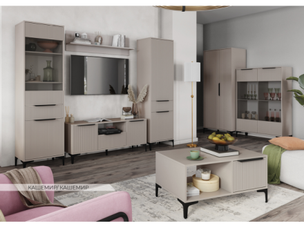 Пенал Кимберли, Кашемир 