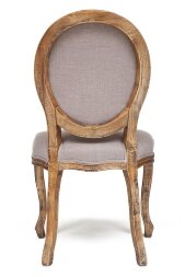 Стул BOUTIQUE